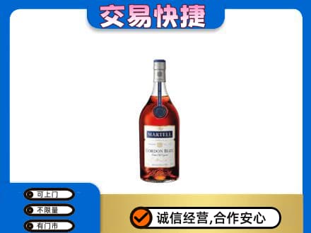 兴义市高价回收蓝带