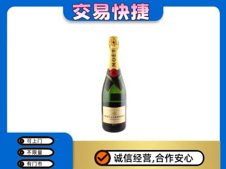 兴义市高价回收名仕
